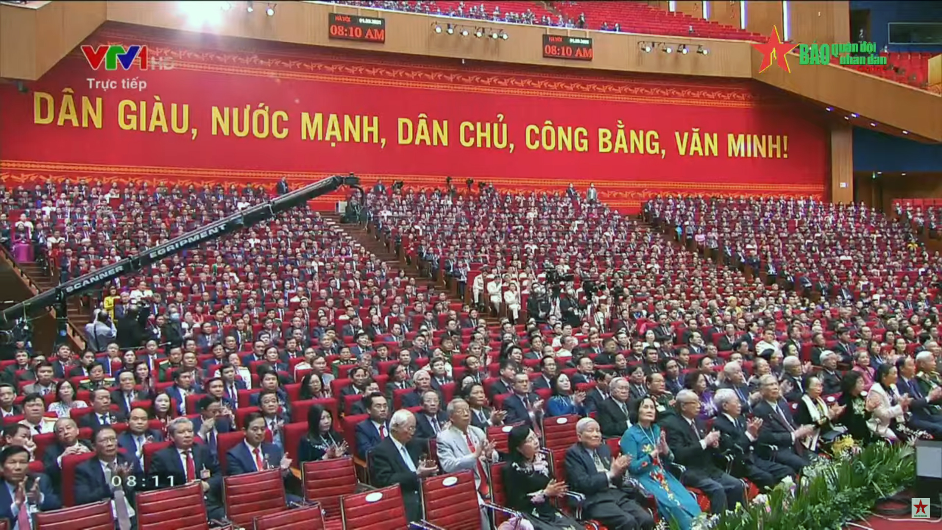 Thông cáo báo chí về Phiên bế mạc của Đại hội XIII